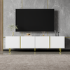 TV Entertainment Cabinet Unit with 4 Doors & Metal Legs for Living Room White