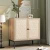 80cm Sideboard Buffet Cabinet Floor Storage Cabinet with 2 Bamboo Woven Doors