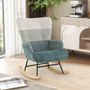 Upholstered Nursery Rocking Chair Glider Rockerw/ Ergonomic Armrests