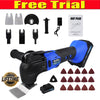 Cordless Oscillating Multi Function Tool Trimmer Electric Saw Shovel Cutting New