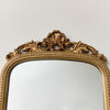This Large Tall Arch Antique Gold Ornate Mirror - 150cm x 60cm