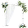 236cm Elegant White Wedding Arch Stand Metal Ceremony Bridal Party Archway Frame