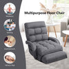 2 IN 1 Folding Lazy Sofa Lounger Floor Gaming Armchair Bed Recliner Adjustable