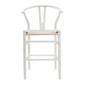 Dusk Jade Light Beige & Natural Cord Set of 2 Bar Stools RRP £599