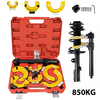 Universal Strut Spring Compressor Kit Coil Clamp Macpherson Car Auto Tool Set UK