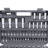 94PC 1/2" 1/4" Socket Set & Screwdriver Bit Torx Ratchet Spanner Case Tool Kit