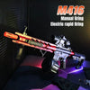 M416 Electric Water Gel Ball Blaster Toy – Automatic Outdoor Shooting Game