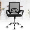 Ergonomic Mesh Home Office Chair Computer Desk Chair Swivel Adjustable Height Qg