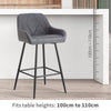 Bar Stools Set of 2 Faux Suede/ PU Leather Breakfast High Chairs Kitchen Pub