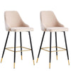 Pair of Bar Stools Kitchen Breakfast Velvet Padded Bar Chair with Metal Legs