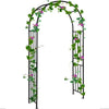 218x119x44CM Steel Garden Arch for Wedding & Climbing Plants with Stakes