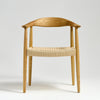 Kenny Dining Chair - Natural Triple Paper Coil Seat - Natural Curved Frame