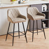 Bar Stools Set of 2 Faux Suede/ PU Leather Breakfast High Chairs Kitchen Pub