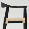 Kenny Dining Chair Natural Triple Paper Coil Seat Black Curved Wood Frame