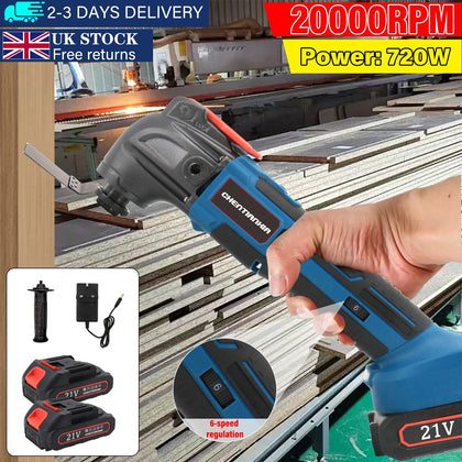 21V Cordless Oscillating Multi Tool 6 Speeds Sander Scraper Saw With 2 Batteries