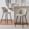 4X Beige PU Bar Stools Breakfast Pub Chair Footrest Kitchen Seat Height 66 cm