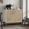Wooden Sideboard Cabinet Cupboard 2 Doors 2 Shelves Buffet Storage w/Metal Legs