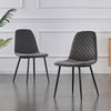 2/4/6 Dining Chairs Set Velvet Faux Suede Leather Padded Seat Metal Leg Grey New