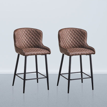 2pcs Brown Bar Stools Faux Leather Diamond Seat Breakfast Stool Kitchen