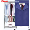 Electric Clothes Dryer 1200W 10KG Folding Indoor Warm Air Drying Wardrobe Large