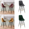2pcs/Set Velvet Padded Breakfast Bar Stools Metal Leg Kitchen Pub Counter Chair