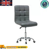 New Home Office Chair PU Leather Computer Desk Chair Adjustable Swivel Chair UK