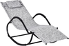Rocking Sun Lounger, Garden Rocking Chair Zero Gravity Lounge Chair, Outdoor Pat