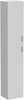 Kitchen Tall Cupboard, Narrow Floor Stand Cupboard Organizer, High Gloss Wood Sl
