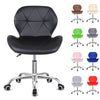 Computer Desk Chair Office Cushioned Chair Chrome Legs Swivel Fabric/PU/Velvet