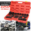 21x 3/4 inch 21-50mm Drive Deep Impact Socket Set Garage Repair Ratchets