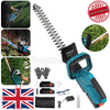 90cm Brushless Cordless Electric Hedge Trimmer Garden Cutter with 2 Batteries UK