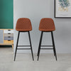 2 pcs Brown PU Bar Stools Breakfast Chairs Dining Chair High Legs Kitchen Padded
