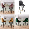 2PC Vintage Bar Stools Breakfast Kitchen Dining Chair Metal Frame Footrest Seats
