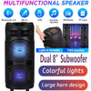 8" RGB Portable Bluetooth Speaker Sub woofer Heavy Bass Sound Party System W/Mic
