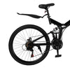 Mens Mountain Bike Mountaineer 26" Wheel 19" Frame Suspension 21-Speed Black