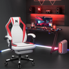 Gaming Chair Ergonomic Gamer Chair Computer Office Chair Adjustable Foot Rest