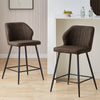 2 Pcs Brown PU Bar Stools Restaurant Bar Stools Soft Padded Seat Back Metal Legs