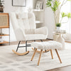 Rocking Chair Rocker Chair Single Recliner Casual Lounger Lounge Chair Cushion