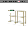 Glass Console Table with Metal Frame Entryway Cabinet