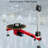 Electric Stretch Film Wrapping Machine Dispenser Tools Pallet Packing Machine 80