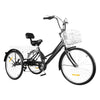 24" Tricycle 3 Wheel 7-Speed Adult Bicycle Tricycle Trike Bike with Basket NEW!