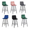 Set of 2 Velvet Chairs High Back Bar Stools Footrest Backrest Metal Legs Pub