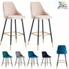 VELVET BAR STOOLS BUTTON BACK BAR STOOLS BREAKFAST BAR STOOL SET OF 2 OR 1CHAIR