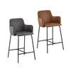2PCs Faux Leather Bar Stool Breakfast Kitchen Bar Chair w/ Backrest Footrest