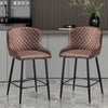 2pcs Brown Bar Stools Faux Leather Diamond Seat Breakfast Stool Kitchen