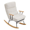 Lazy Rocking Chair Adjustable Recliner Rocking Sofa Nursing Armchair w/ Footrest