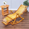 2 In 1 Ergonomic Recliner Rocking Chair Foldable Sun Lounger Chair Relaxing Seat