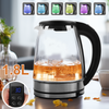 1.8L Glass Electric Kettle Temperature Control 7 Colors LED Fast Boiling 2200W