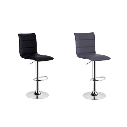 1/2x Breakfast Bar Stool Faux Leather Swivel Gas Lift Adjustable Chair Kitchen
