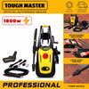 Electric Pressure Washer 2310PSI/140 BAR High Power Wash Patio Car Kercher Style